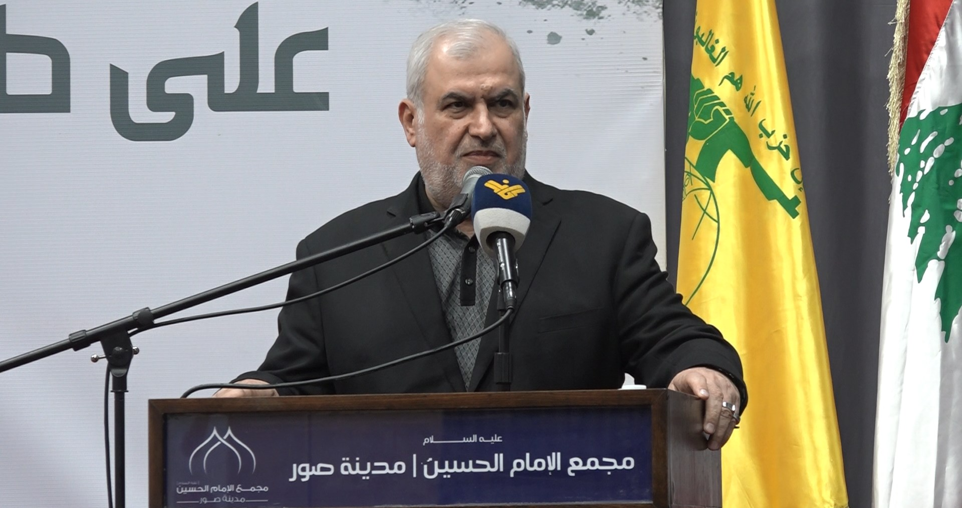 حزب الله: نريد رئيساً غير عميل لا يُباع ولا يُشترى...
ومُطمئنون للمرحلة التي وصلنا إليها