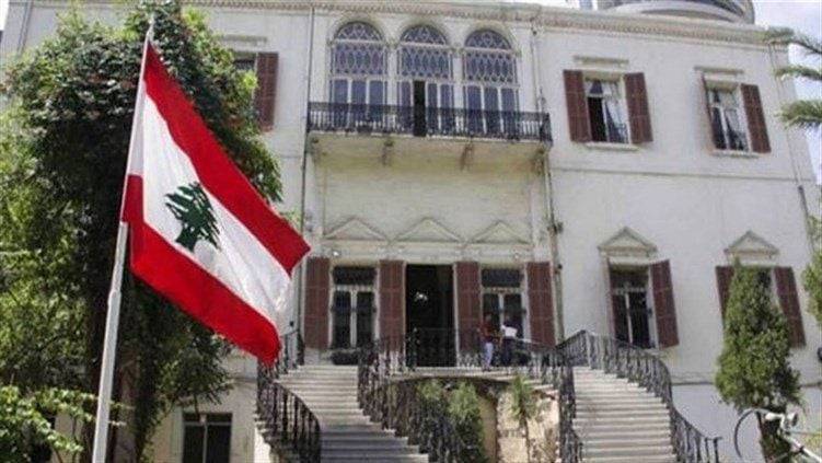 الخارجية اللبنانية: نقف الى جانب حكومة ايران وشعبها بهذا المصاب الأليم