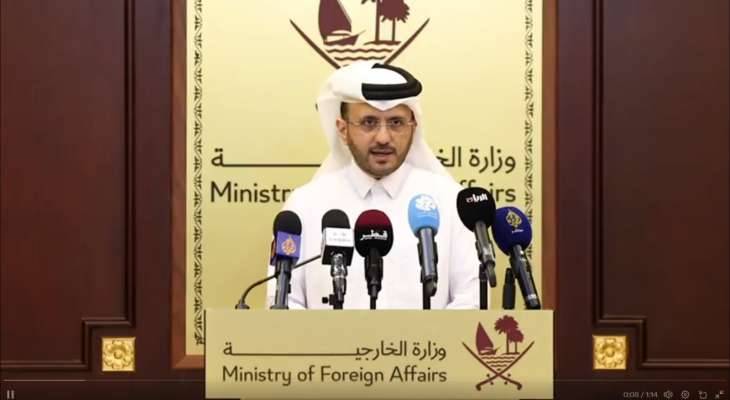 الخارجية القطرية: لا نستبق ما ستقرره المحكمة الجنائية الدولية بشأن طلبات المدعي العام للمحكمة