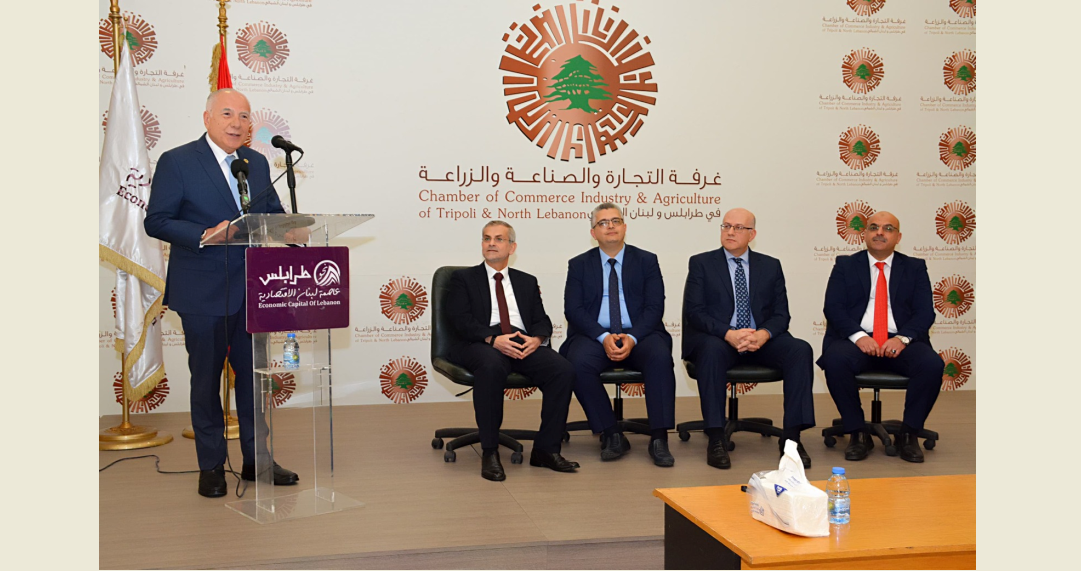 اطلاق المرحلة الثانية من المشروع الوطني

لنشر ثقافة ريادة الاعمال في طرابلس