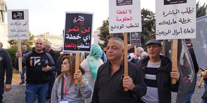 “العسكريون المتقاعدون”: لزيادة موحدة في المعاشات بالدولار الأميركي