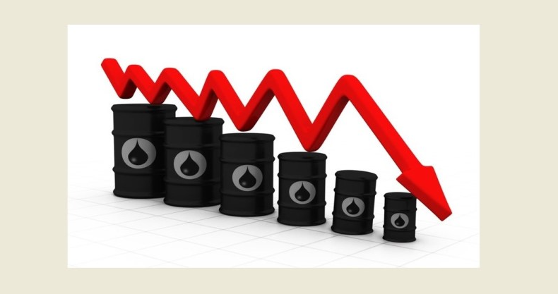انخفاض اسعار المحروقات