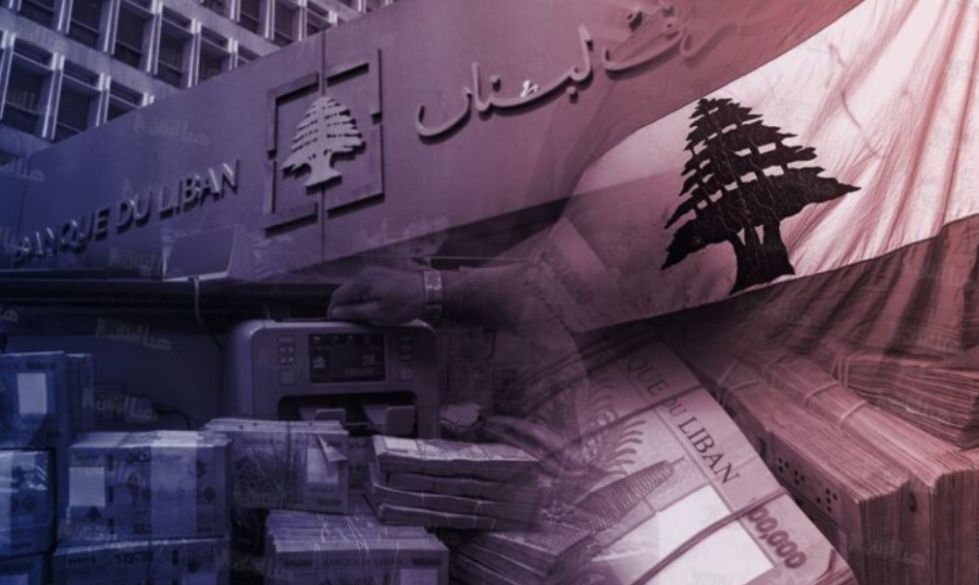 بنك الاستثمار الأميركي "غولدمان ساكس":
اقتصاد لبنان يظهر بعض علامات الاستقرار