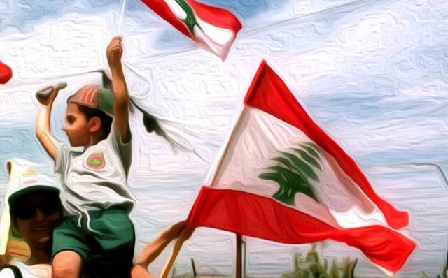 مواقف مهنئة بعيد المقاومة والتحرير... والكلمات أكدت التمسّك بالمقاومة