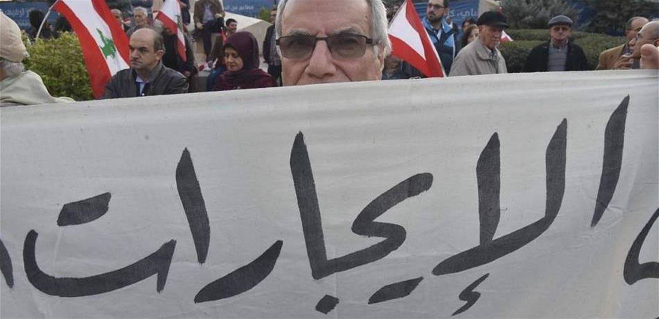 المستأجرون أقرّوا خطة تحرك لمواجهة المستجدات