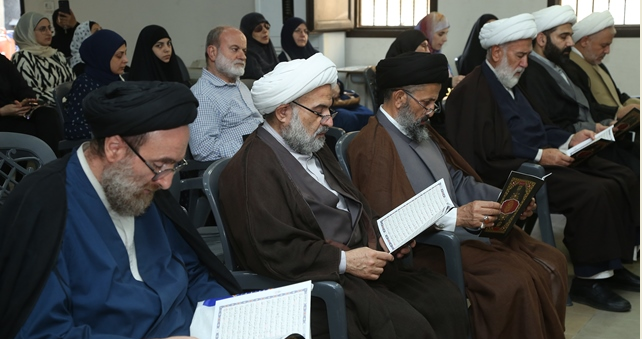 مجلس فاتحة عن روح الرئيس
الإيراني والوفد المرافق