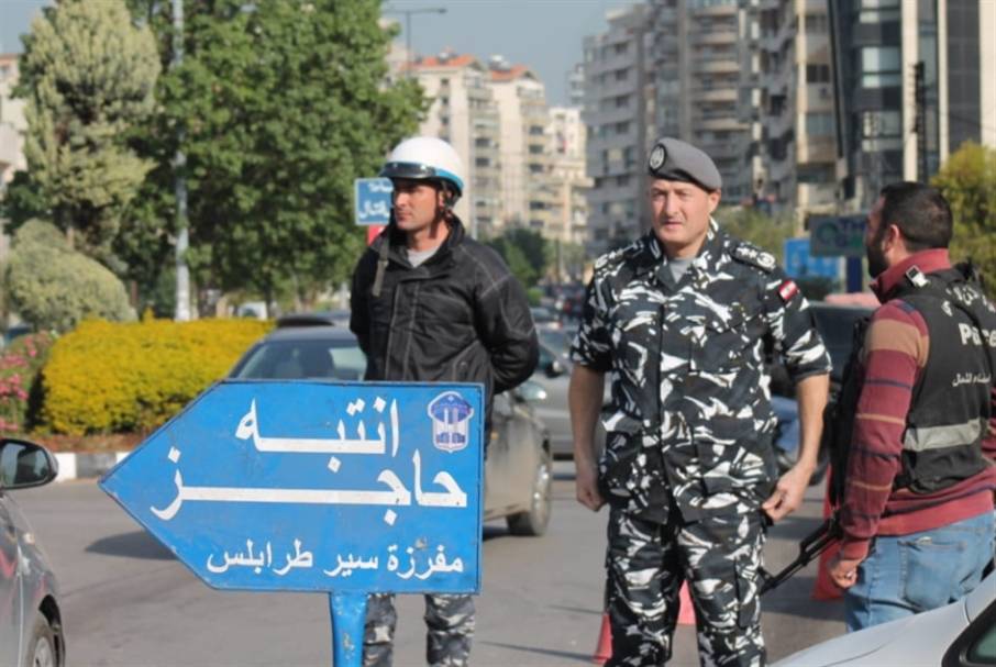 ضبط الساحة الطرابلسيّة مطلب شعبي مُلحّ
بدء خطوات أمنيّة تريح أهل المدينة