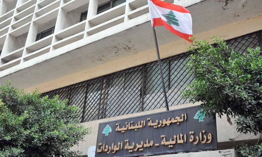 رئيس بعثة صندوق النقد بعد الاجتماعات مع المالية:
الاستقرار لن يكون مستدامًا ما لم تنجز التشريعات الاصلاحية