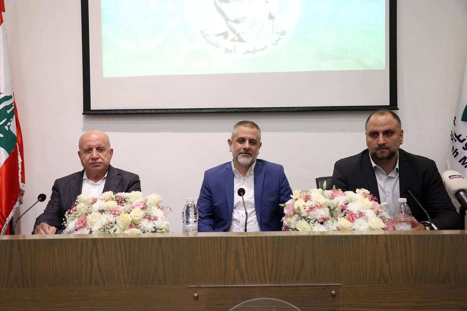 الاعلان رسمياً عن "كأس سليم ابو شبكة" بكرة القدم
والكلمات شدّدت على مزاياه وعشقه للرياضة