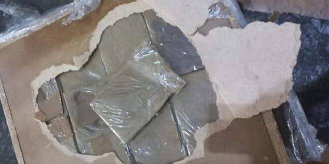 ضبط كمية من حشيشة الكيف في المطار