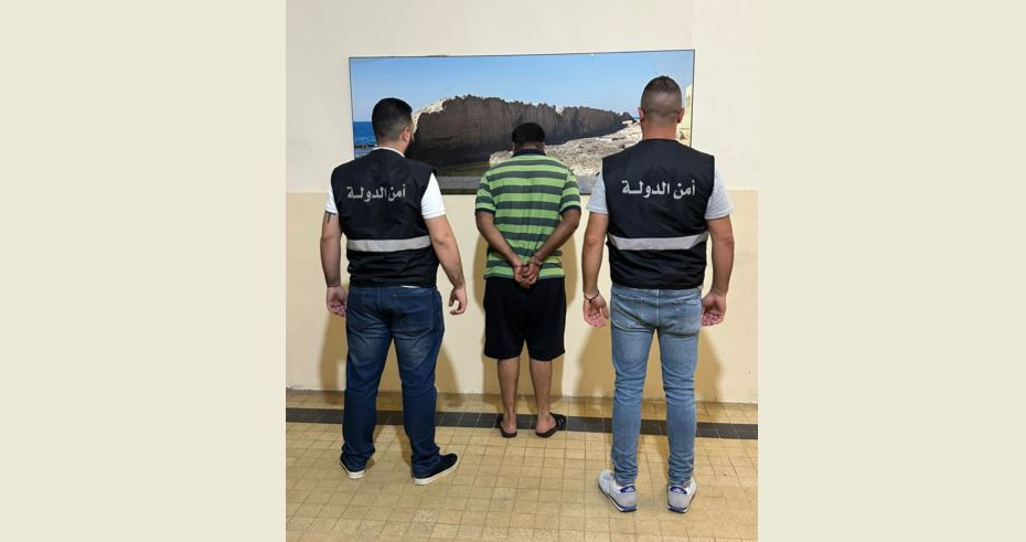 دورية من أمن الدولة في البترون أوقف مهرّباً للسوريّين