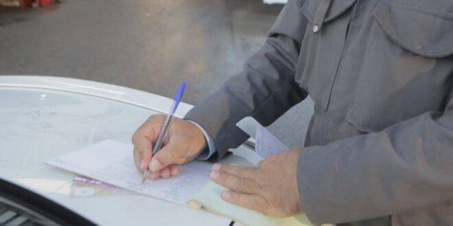 حجز بضاعة ومحضرا ضبط في النبطية