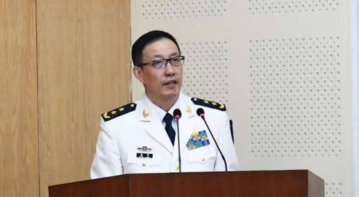 وزير الدفاع الصيني لأوستن: خطوات أميركا بدعم تايوان انتهاك بالغ لمبدأ الصين الواحدة