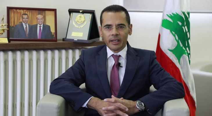 "مؤتمر بروكسل عكس التحوّل الأوروبي في مقاربة النزوح في لبنان"
علامة لـ "الديار": لودريان ينسّق مع سفراء "الخماسيّة"... وقد يحمل معطيات من الخارج