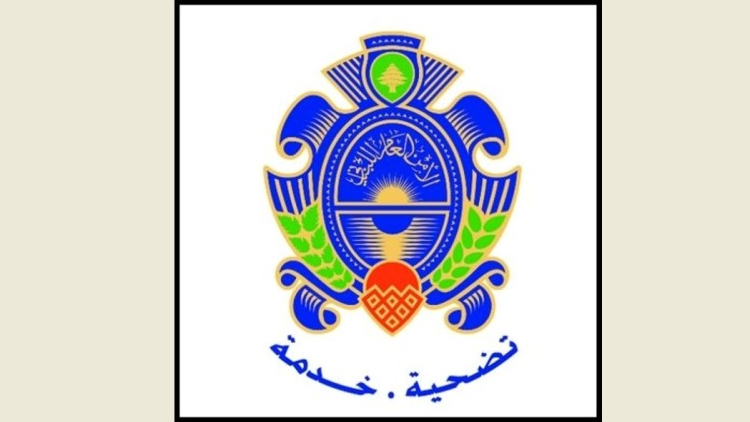 الأمن العام عن ضبط جوازات سفر لبنانيّة مزوّرة:
هذا الملف لا يزال مفتوحاً لدى المديريّة