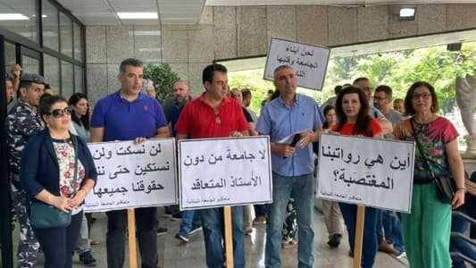 وقفة إحتجاجيّة لمتعاقدي "اللبنانيّة"
للمطالبة بإقرار ملف التفرّغ