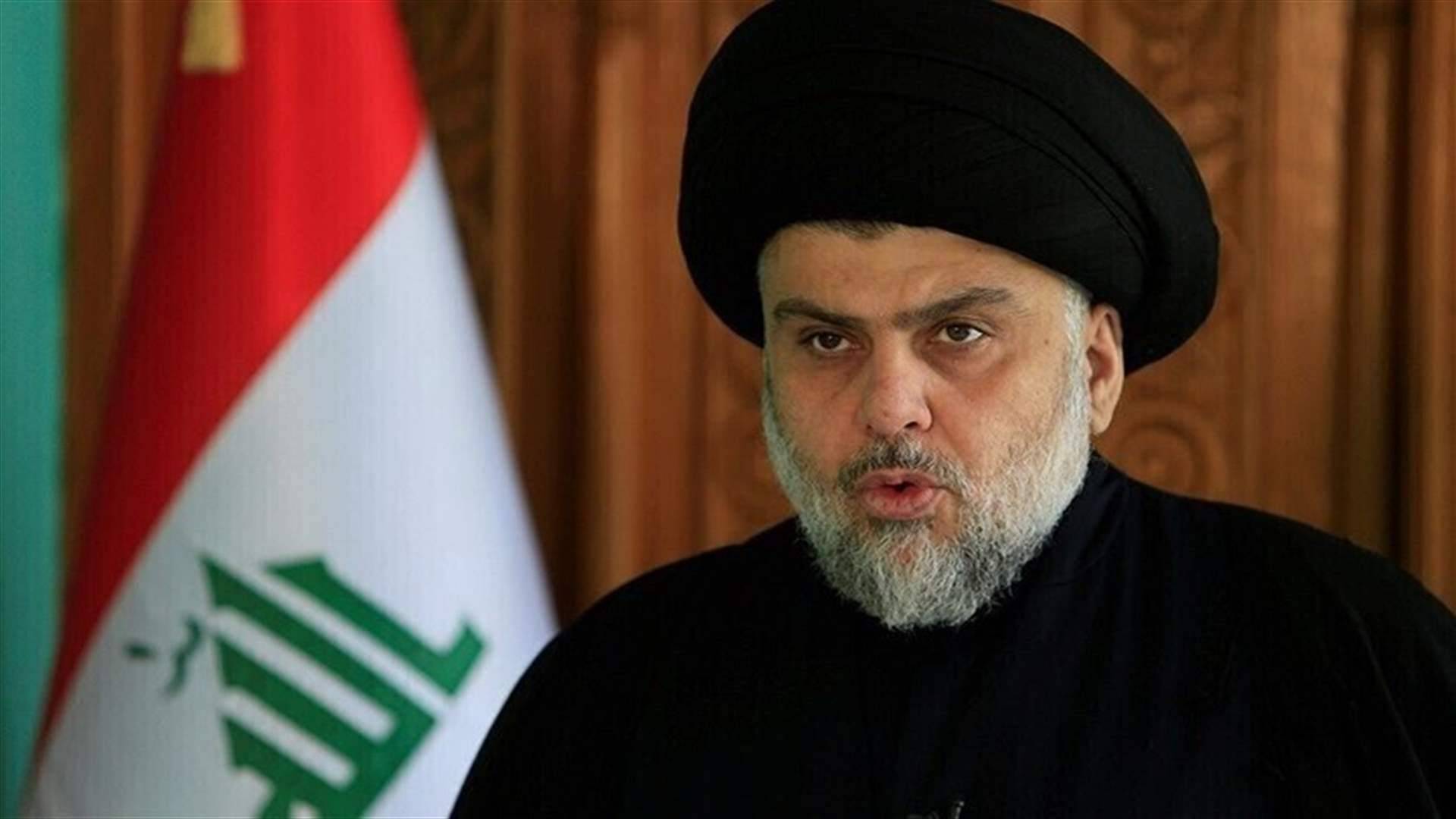 "من دون إراقة دم"... مقتدى الصدر يطالب بطرد السفيرة الأميركية من العراق