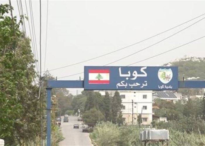 بدء عملية إجلاء السوريين غير الشرعيين في بلدة كوبا البترونية