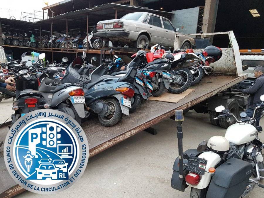 فضائح النافعة في بيروت... كيف تحوّل حجز الدراجات الى مصدر ثراء للبعض؟