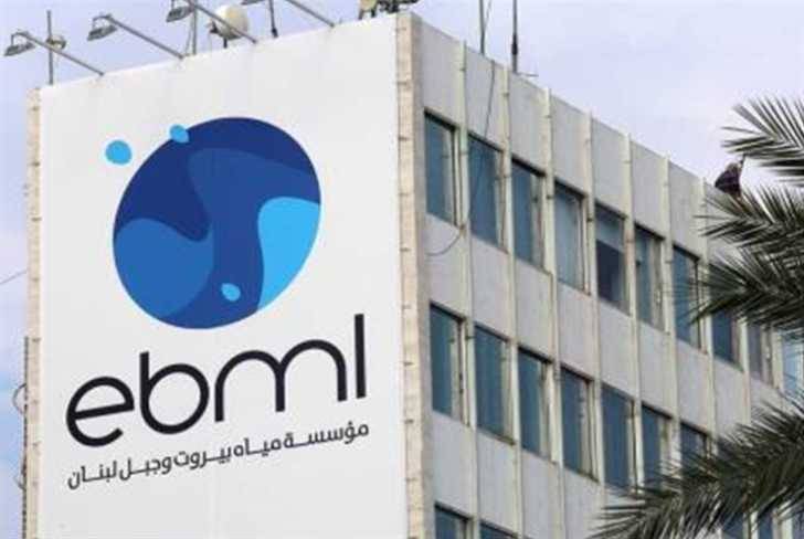 حملة لمياه بيروت وجبل لبنان لضبط المخالفات