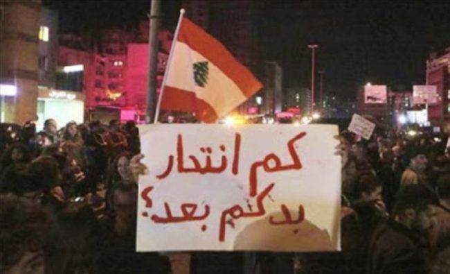 أعمار المنتحرين تتراوح بين 23 و 42 عاماً... اليكم التفاصيل