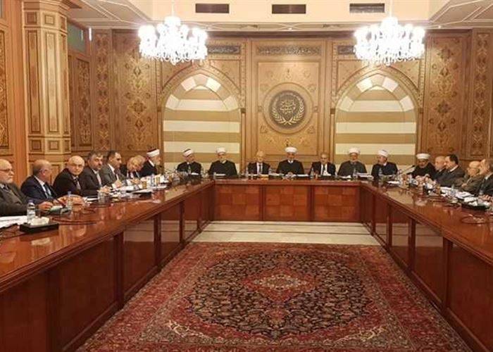 المجلس الشرعي الإسلامي: على النواب المسارعة لانتخاب رئيس
