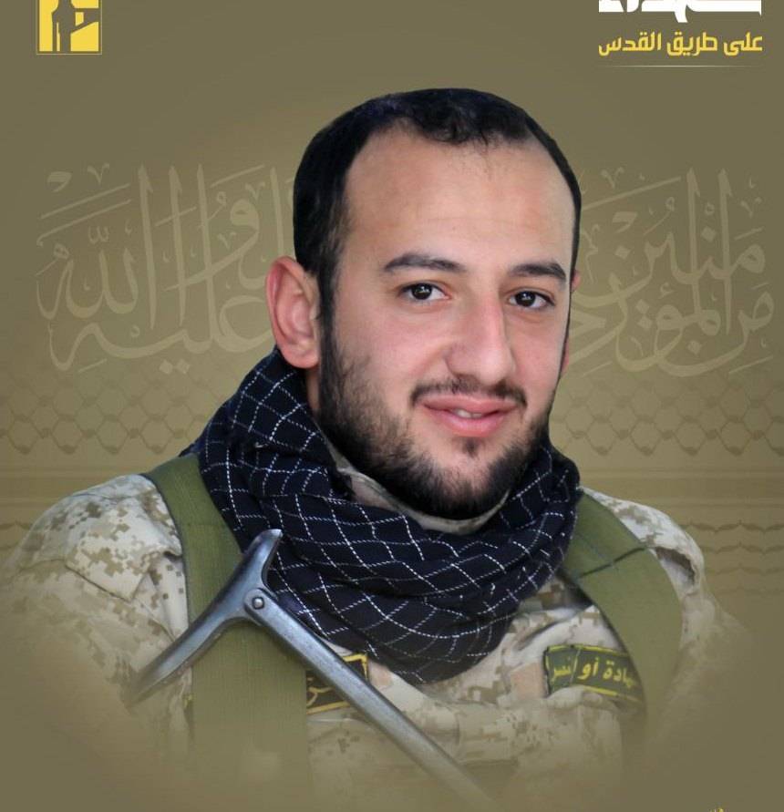 المقاومة أسقطت مُسيّرة من نوع 