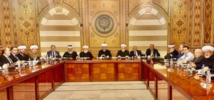 المجلس الشرعي الإسلامي: لا خيار لنا
إلاّ بوحدتنا الوطنيّة وتطبيق وثيقة الطائف
