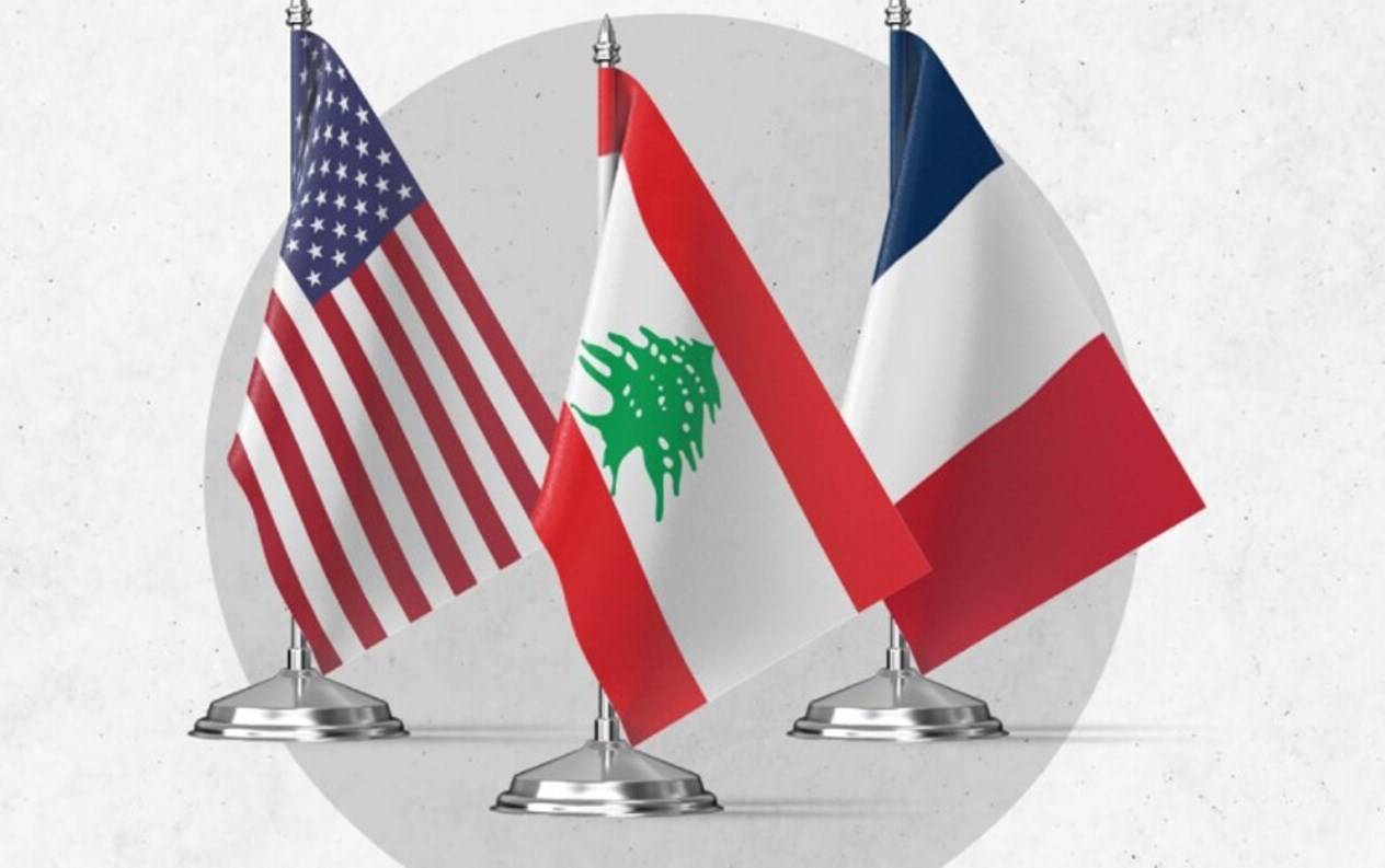 مَن يُعيق دور باريس... بيروت أم واشنطن؟!