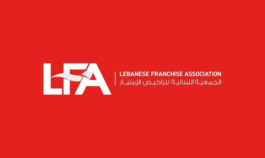 القصعة: مكان مخالفات الإنتاج هو القضاء وليس عبر الأثير