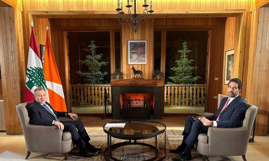 باسيل: جبهة الجنوب لا تفيد وقد تجرّ البلد الى حرب
نسعى لإيجاد المساحات المشتركة في الملف الرئاسي