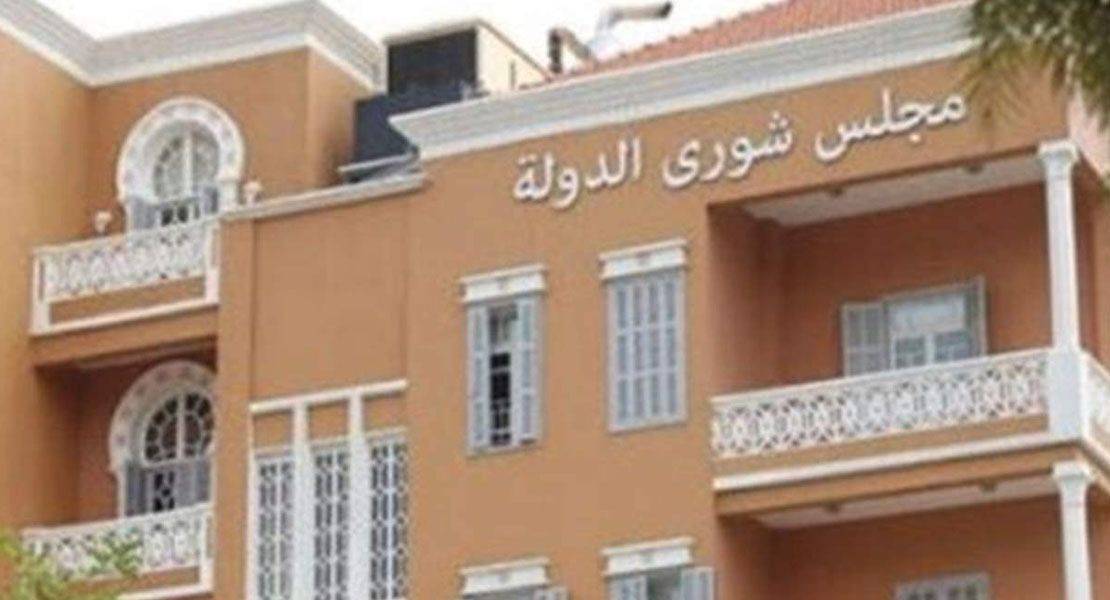 مالكو الابنية المؤجرة نوهوا بقرار الشورى

عن قانون الإيجارات للأماكن غير السكنية