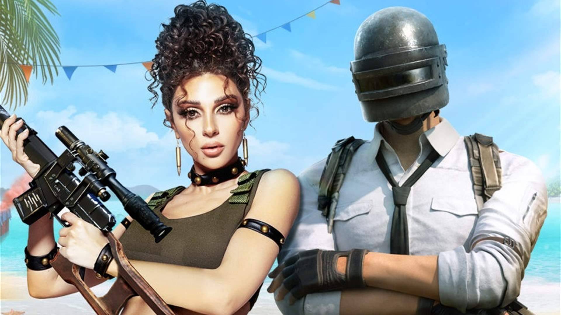 عالمية ميريام فارس تصل إلى لعبة PUBG