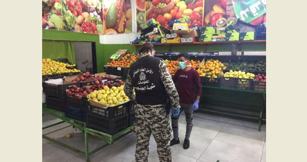 جولة رقابية في "سوق حسبة " النبطية
