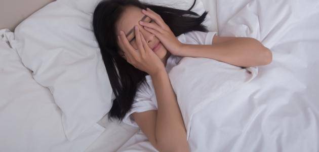 الرابط بين الأرق وسرطان المبيض.. هل قلّة النوم تزيد من خطر الإصابة؟