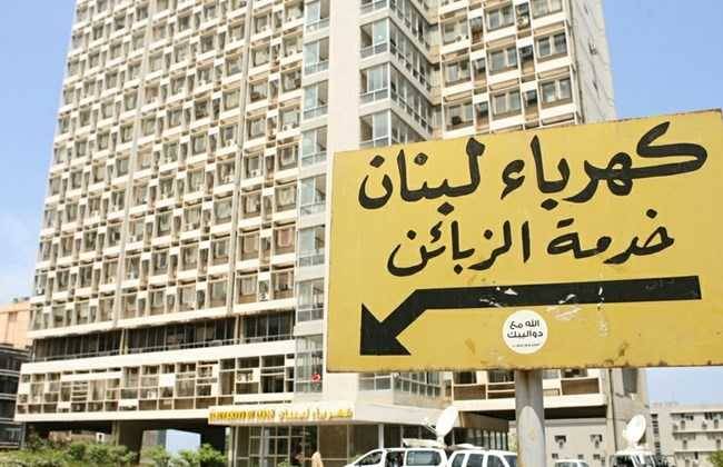 مارون حلو : قطاع المقاولات

هو اكبر قطاع متضرر من الازمة