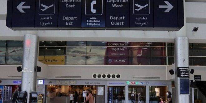 أمن المطار يحبط محاولة تهريب دولارات مزورة إلى تركيا