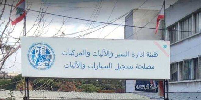 رخص سوق خصوصية للناجحين في 2022