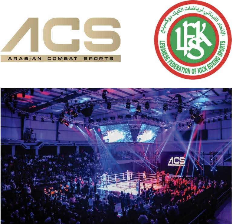 توقيع بروتوكول تعاون الأربعاء المقبل
بين 