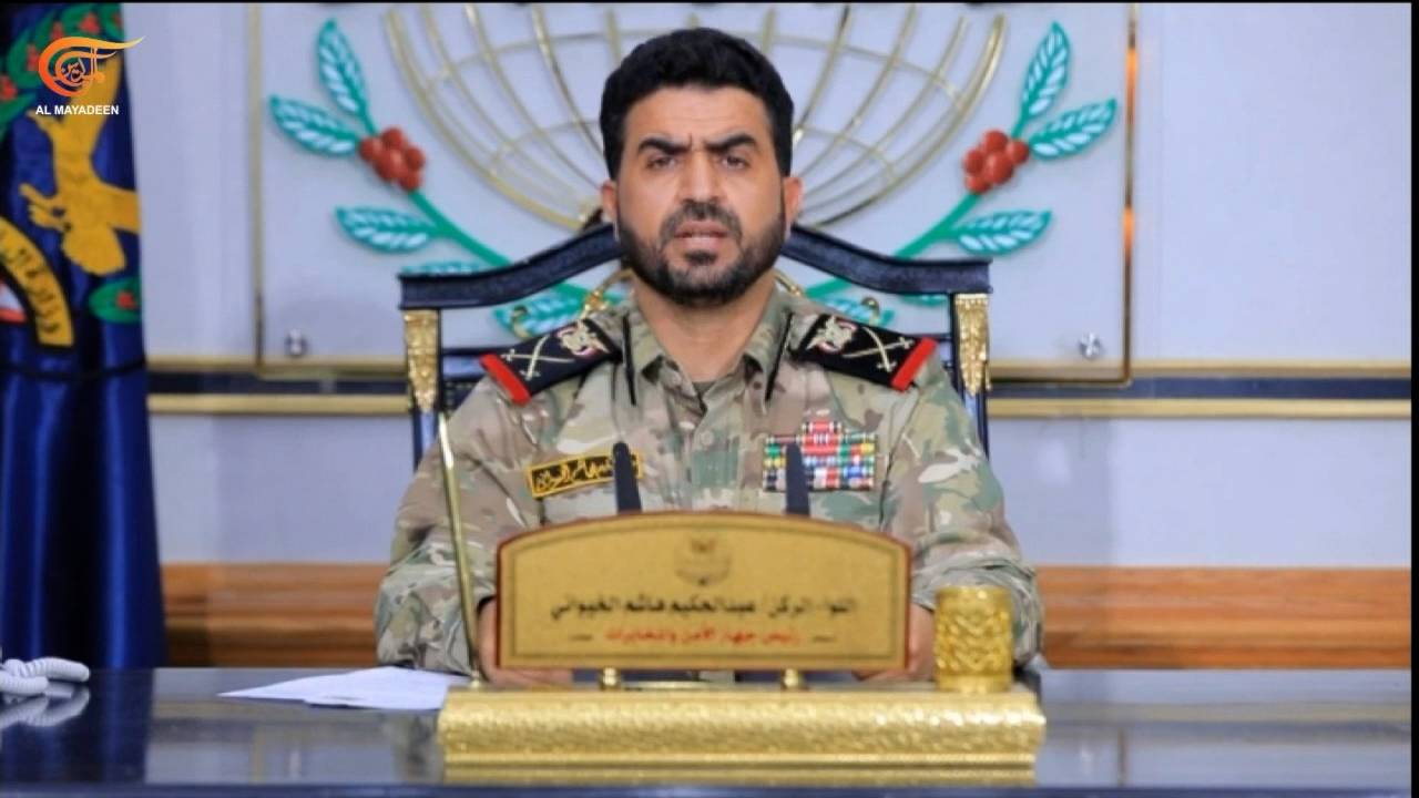 صنعاء تكشف تفاصيل شبكة استخبارية أميركية إسرائيلية