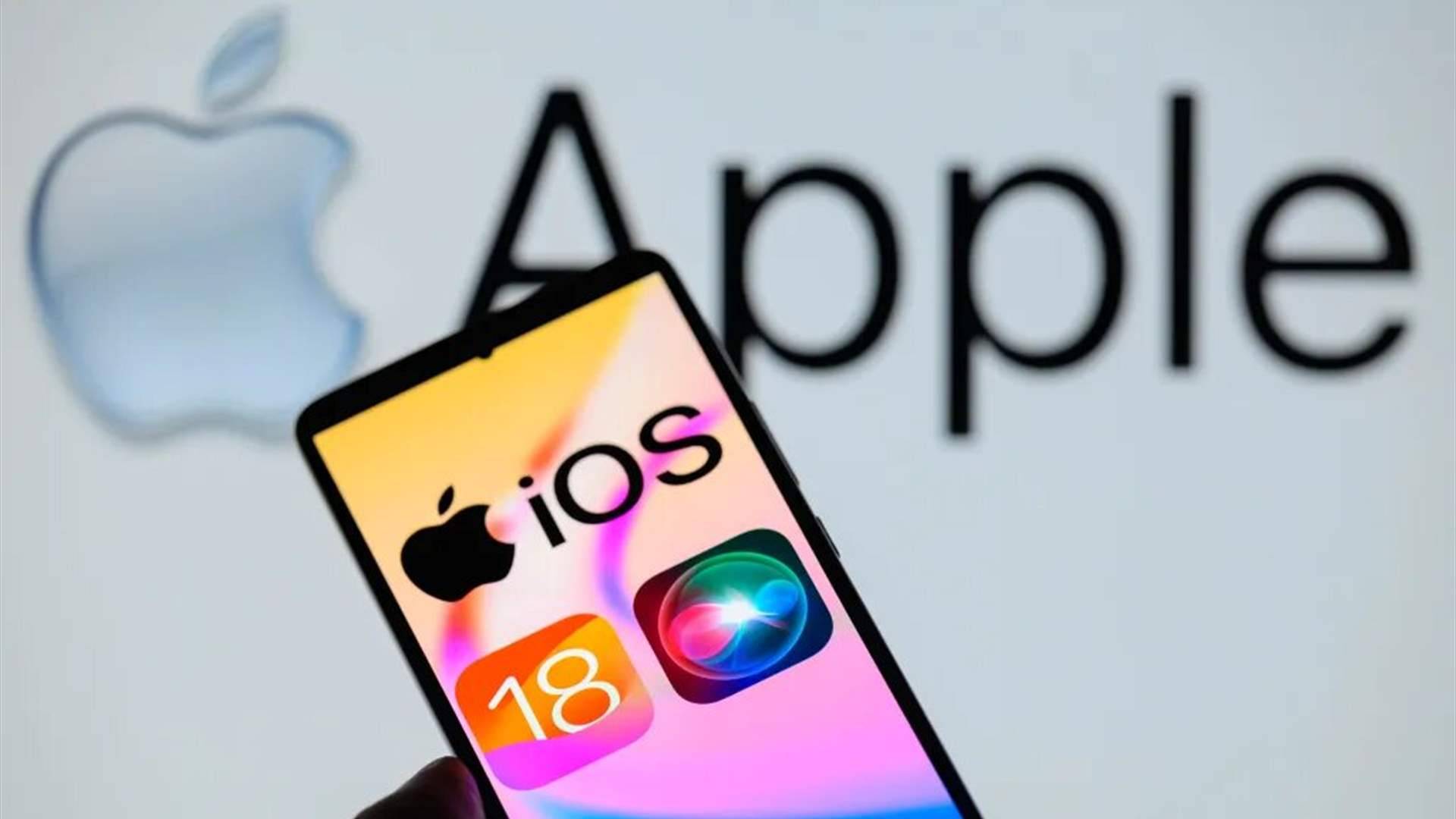ميزة جديدة في "iOS 18" تثير جدلاً كبيراً