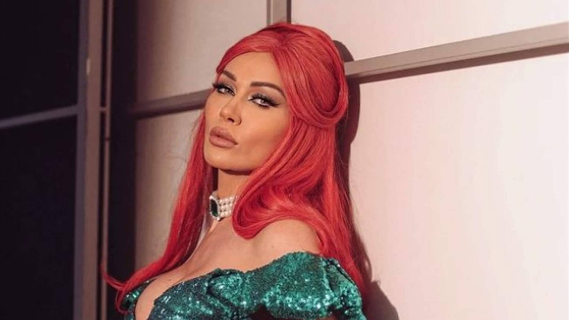 نادين الراسي: لمن يهمّه الأمر
