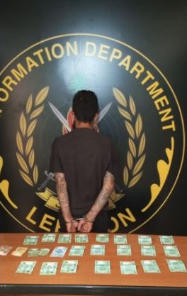 توقيف مُشتبه فيه في تنفيذ
عشرات عمليّات السلب في صبرا