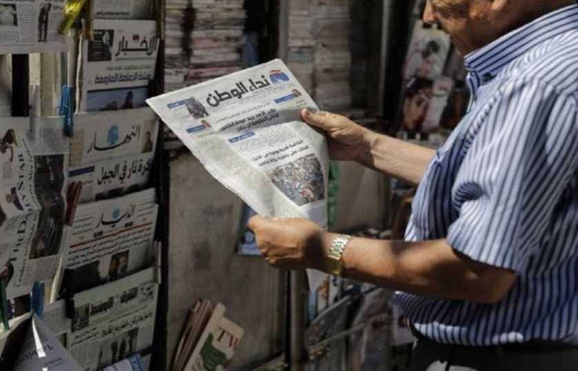 نداء الوطن تتوقف ورقيا وإلكترونياً.. القصيفي ونادي الصحافة يأسفان
