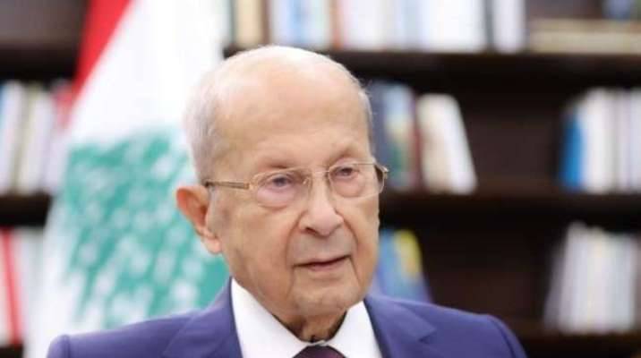 عون: تحويل الاختلاف السياسي الى خلاف
طائفي جريمة ضد الوطن والشعب