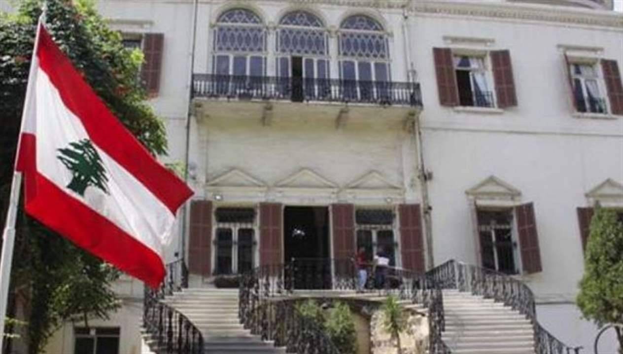 الخارجية" ترحّب بتبنّي مجلس الأمن مشروع القرار الأميركي لوقف النار في غزة