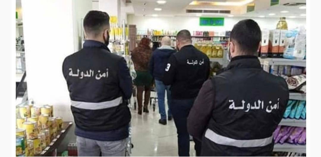قبيل “عيد الأضحى”.. جولات على المحال للتثبت من النظافة