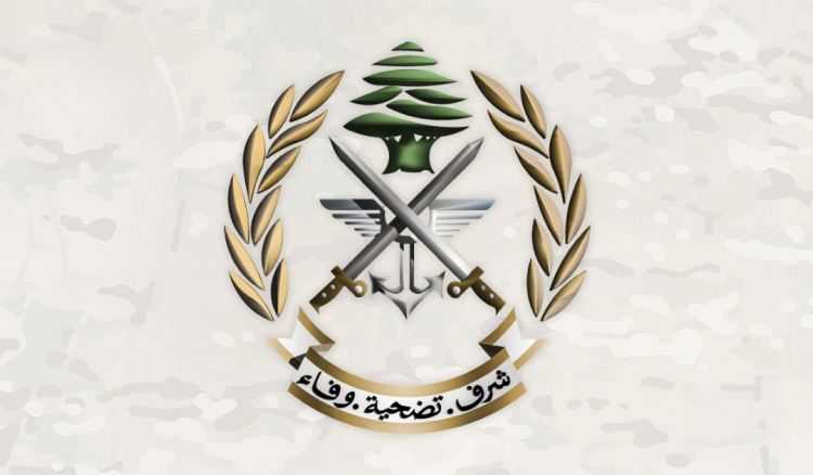 الجيش شيّع المجنّد عبد السلام محمد شرف