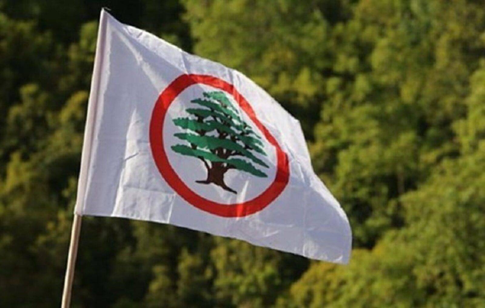 نداء عاجل من "القوات" الى وزير التربية... هذا ما جاء فيه