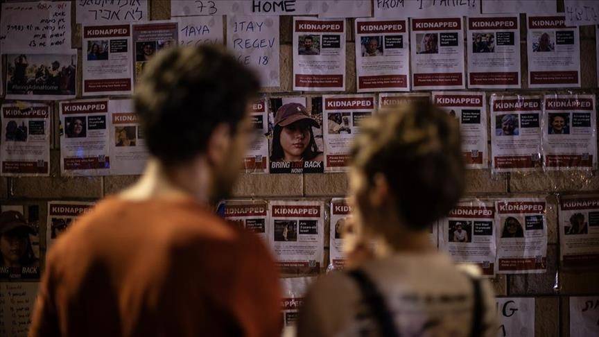لماذا تجاهلت الصين طلب "إسرائيل" بخصوص "الرهينة المزدوجة"؟